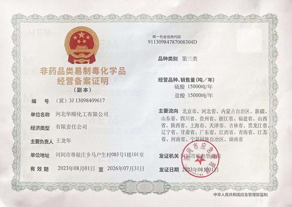 ��ˎƷ����ƶ����W(xu��)Ʒ��(j��ng)�I�䰸�C��